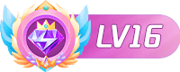 等级-LV16-玖黎ACG