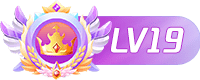 等级-LV19-玖黎ACG