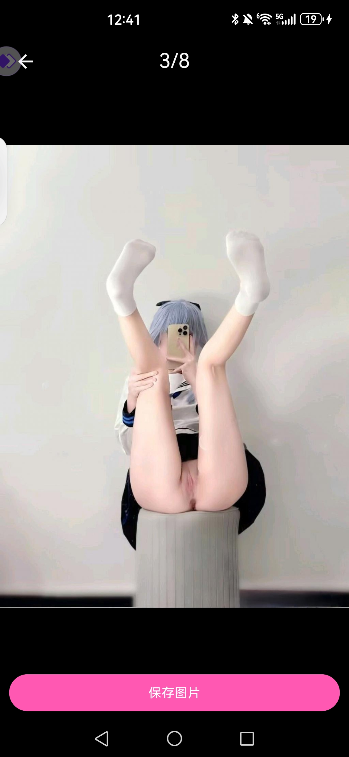 看头像搜妹网止免費約爱的头像-玖黎ACG