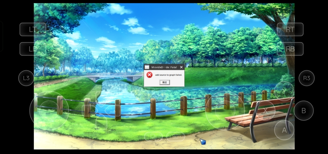 佬 游戏名是炎之孕欧派 色情app学院 用的是盖世 下了两回 都卡在一个地方 好像报错不太一样（图1是第一回）第二次下 全回想也没了Orz 是解压或者模拟器的问题吗😣-玖黎ACG