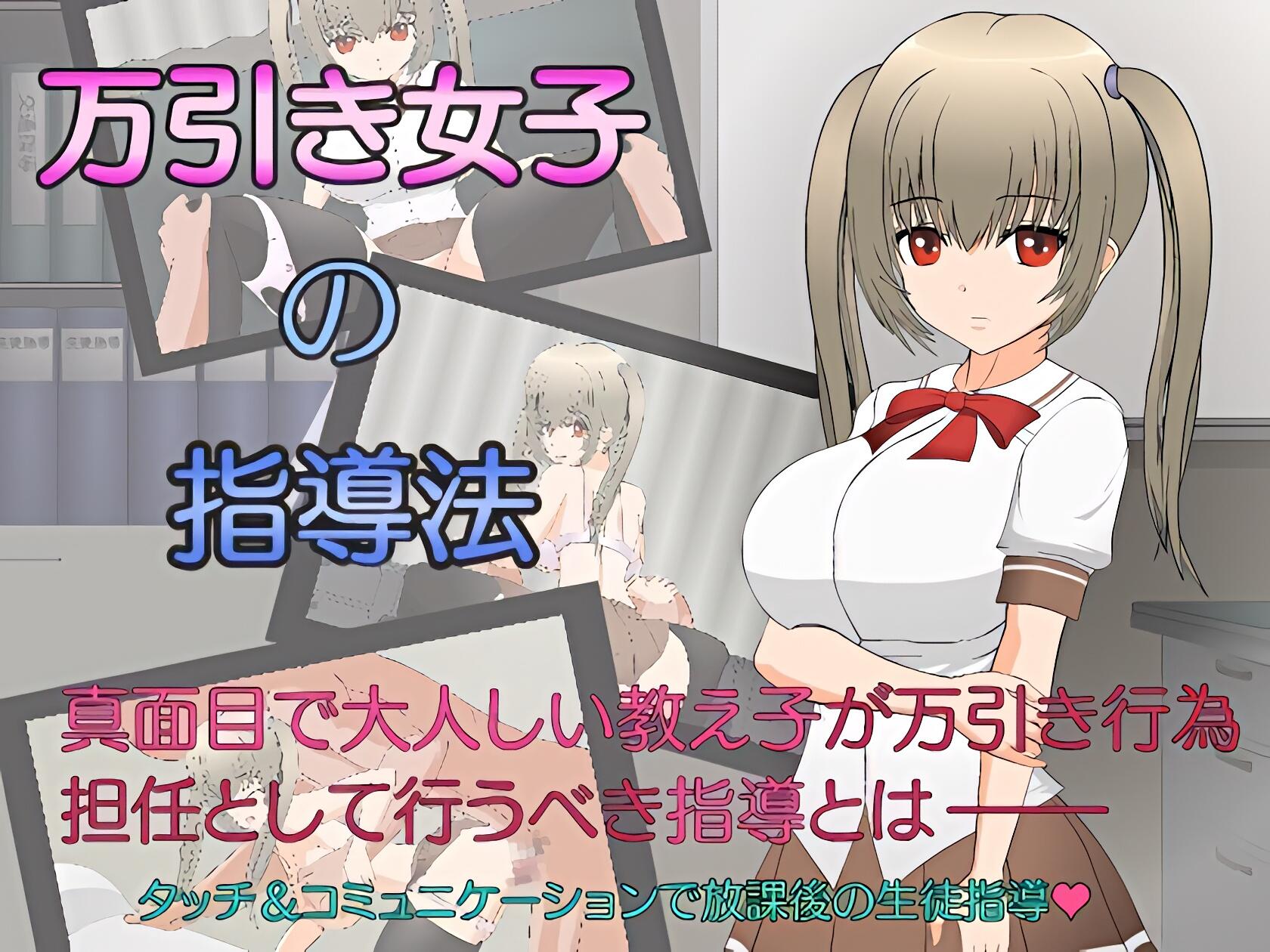 玖黎ACG - 一个免费分享GalGame,Cos,Asmr的网站