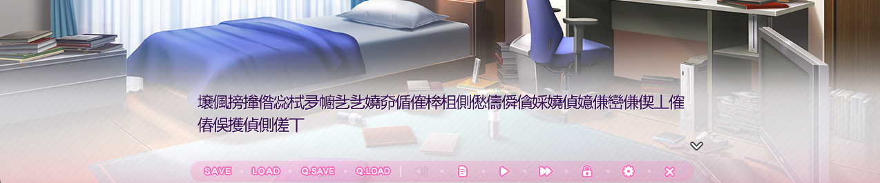 ちんしこ下载完成进去后呈现古文乱码，这种情况应该如何解决？-玖黎ACG